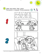 Книга Smart Junior. Workbook . Робочий зошит учня 1 клас | Mitchell H.Q. Marileni Malkogianni - Зображення 4