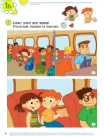 Підручник Smart Junior. Англійська мова 1 клас. Книга для учня | Г.К. Мітчелл - Зображення 5