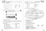 Англійська мова. 5 клас. English : робочий зошит до підручника Задорожної - Зображення 2