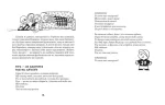 Філіпек і компанія. Книга 5 - Зображення 2
