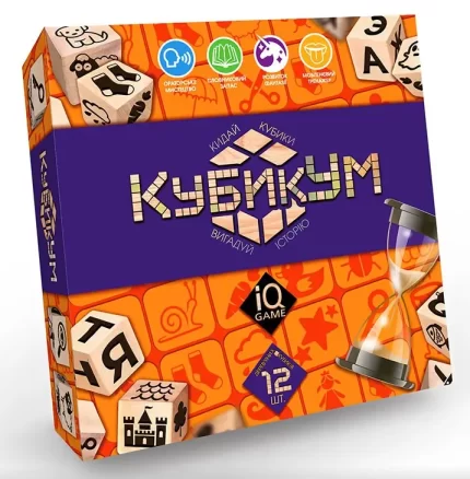 КубикУм. Кидай кубики