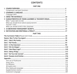 Книга для вчителя з поурочними розробками для 2 класу - Зображення 2