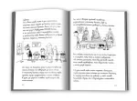 Канікули псу під хвіст. Щоденник слабака. Книга 4 - Зображення 2