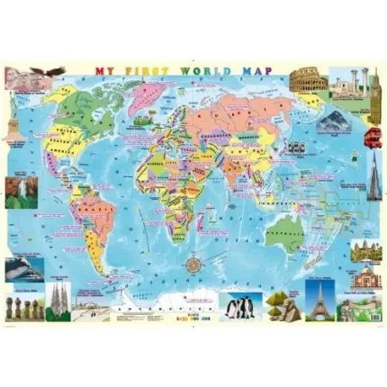 My First World Map. Моя перша карта світу (англійською) - Картографія