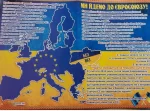 Комплект плакатів: Ми йдемо до Євросоюзу! - Зображення 5