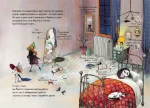 від якої можна вмерти зо сміху. Книга 1 - Школа. Видавничий Дім