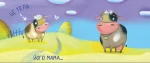 У кожного своя мама - Зображення 2