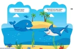 Книжка-долонька. Черепашка. Наліпки - Зображення 2