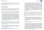 Рік особистої ефективності: Міжособистісний інтелект. Збірник №3+ аудіокнижка - Зображення 5