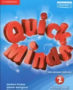 Зошит Quick Minds Ukrainian Edition 2 Activity Book - Cambridge University Press