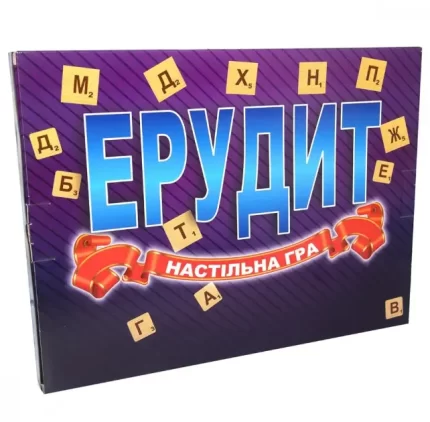 Настільна гра Ерудит -