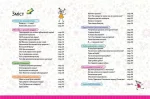 Цілком дівчачі штукенції. Енциклопедія для допитливих - Зображення 2
