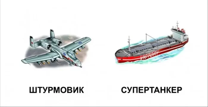 Техніка. Карамелька - Зображення 2