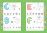 English alphabet з наліпками. Веселі забавки для дошкільнят - Зображення 3