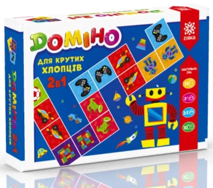 Гра Доміно 2 в 1 для крутих хлопців - Zirka
