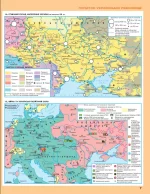 Всесвітня історія. Історія України (інтегрований курс) 10 клас. Атлас - Зображення 2