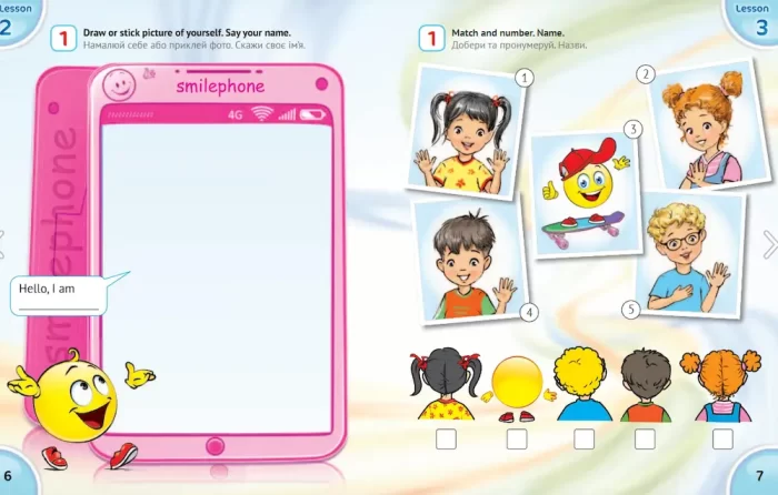 Робочий зошит для 1 класу "Activity Book" (з аудіосупроводом, мультимедійною програмою та прописами) | Карпюк О. - Зображення 3