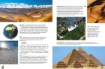 Наша планета. Енциклопедія для допитливих - Зображення 3