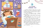 Книга 30 казок про добро та диво - Зображення 2