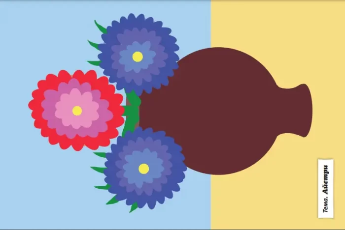 Художньо-продуктивна діяльність: Малювання. 5–6 років. Демонстраційний матеріал - Зображення 2