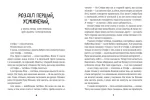 Усі пригоди Стефи і Чакалки - Зображення 2