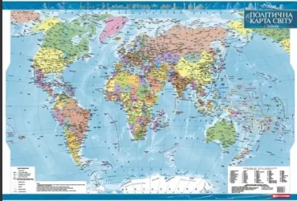 Політична карта світу