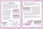 Книга 501 факт, який треба знати з... історії - Зображення 4