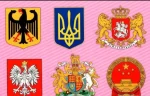 Комплекс дидактичних ігор. Символи України - Зображення 4