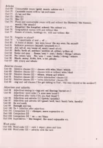 English grammar in use. Practice book for intermediate students/Частина 2 - Зображення 4