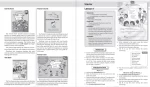 Книга для вчителя з поурочними розробками для 3 класу до "English with Smiling Sam 3" - Зображення 3
