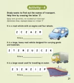 All about transport. Усе про транспорт. Level 3 - Зображення 4