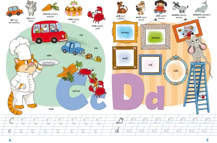 Школа чомучки. English ABC. 100 розвивальних наліпок - Зображення 2