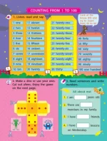 Вчимося англійською. Study it now - Зображення 2