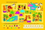 Книжка для розумак. Знайди правильну доріжку - Зображення 3