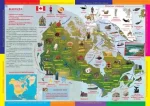 Великий ілюстрований атлас Світу - Зображення 3