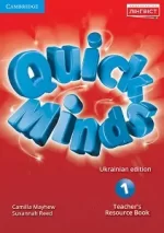 Книга Quick Minds 1 for Ukraine Teacher's Resource Book - Cambridge University Press