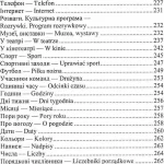 Українсько-польський розмовник - Зображення 5