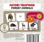 Лісові тварини. Англійсько-українські картки - SOVA