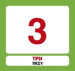 Польсько-українські картки / Цифри - Зображення 2