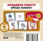 Польсько-українські картки  Предмети побуту - SOVA