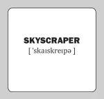 Місто. Англійсько-українські картки - Зображення 3
