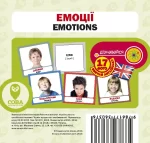 Емоції. Англійсько-українські картки - SOVA