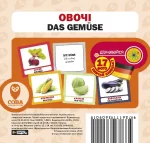 Німецько-українські картки / Овочі - SOVA