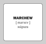 Польсько-українські картки  Овочі - Зображення 3