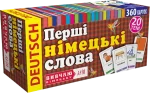 Перші німецькі слова. 360 карток - Зображення 3