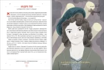 Казки на ніч для дівчат-бунтарок 2 - Зображення 4