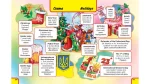 Словник у малюнках. English - Зображення 4