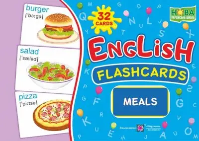 English : flashcards. Meals Іжа. Набір карток англійською мовою - Підручники і посібники