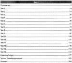 Exam Support. Англійська мова. Тестові завдання у форматі ЗНО та ДПА - Зображення 2
