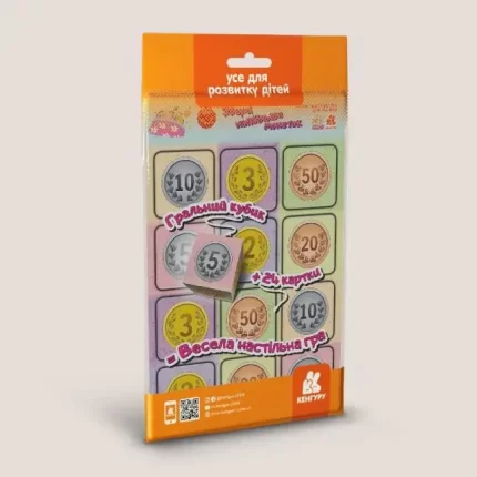 Гра в дорогу. Збери найбільше монеток - Кенгуру